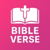 Bible Verse Anytime icon