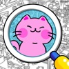 Spot It - Find It icon