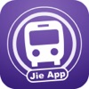 新竹搭公車 icon