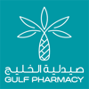 Gulf Pharmacy – Online Meds - Gulf Pharmacy LLC