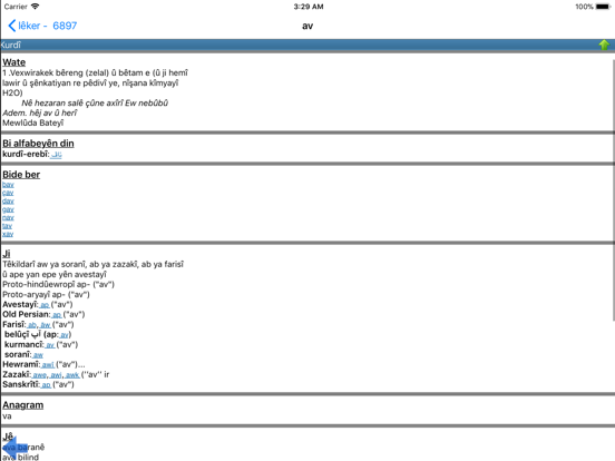 WQFerheng - Kurdish Dictionary iPad screenshot