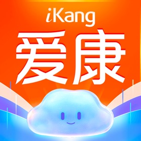屏幕截图 (5) 爱康-健康体检服务平台