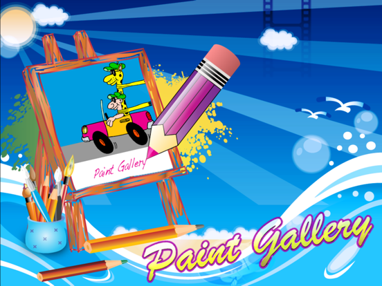 Paint Gallery iPad screenshot 7 - Productivity app