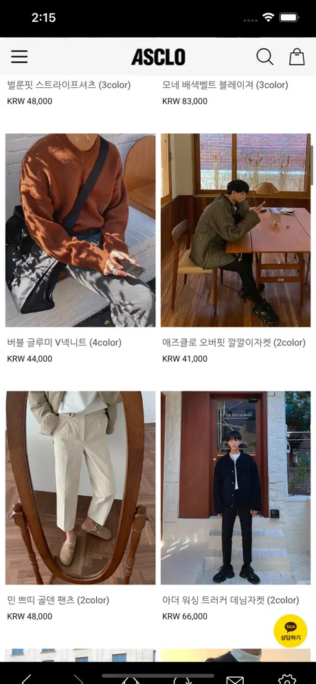 asclo 애즈클로