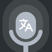 AI Translator 语音翻译: 讲话和翻译 实时翻译