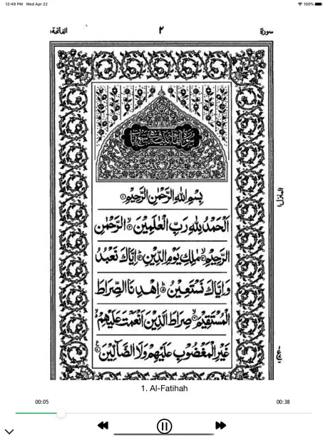 Hafizi Corán coloreado