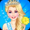ملكه الموضه 2 icon