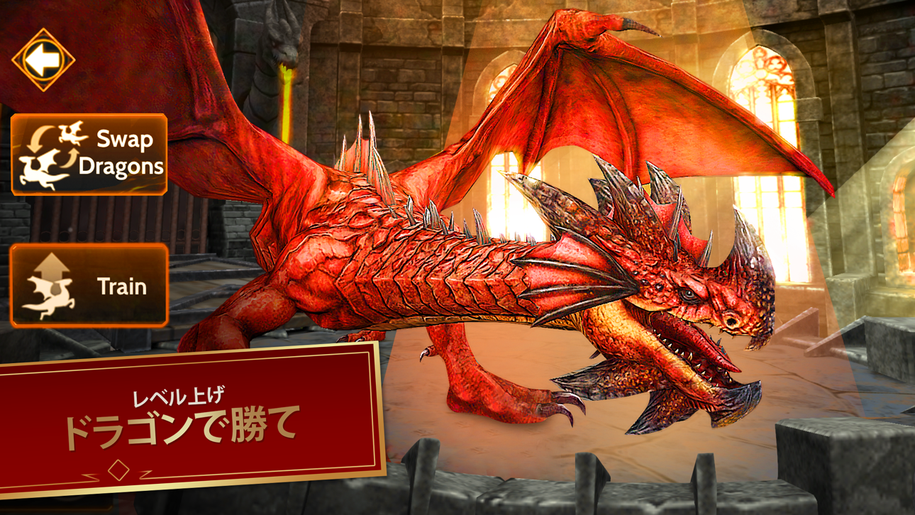 War Dragons Hack screenshot 5 - iOS game interface