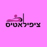 Get ציפילאטיס for iOS, iPhone, iPad Aso Report