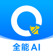 蜜蜂试卷 -  试卷一键擦除，AI整理错题，错题答疑辅导