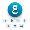 كيبورد عربي مصمم لوحة المفاتيح icon