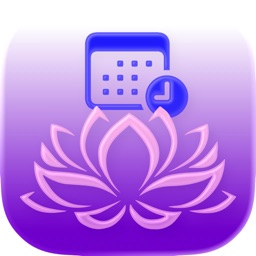 Panchanga The Hindu Almanac