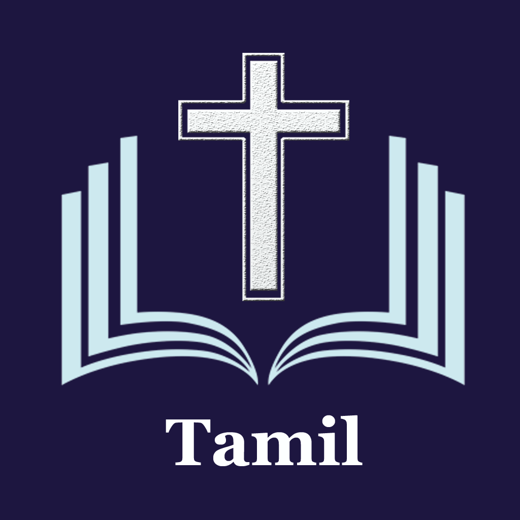 Get Tamil  Bible + Audio MP3 for iOS, iPhone, iPad Aso Report