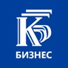КББ БИЗНЕС icon