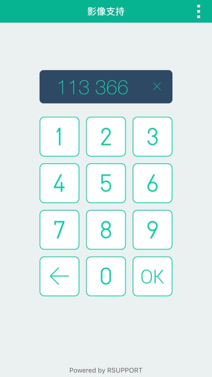 视频远程支持-RemoteCall