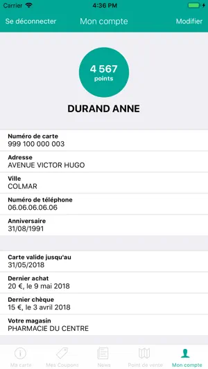 Para Privilège screenshot 3