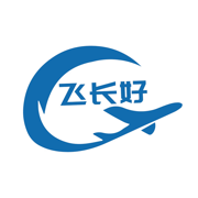 飞长好