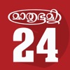 Mathrubhumi Calendar icon
