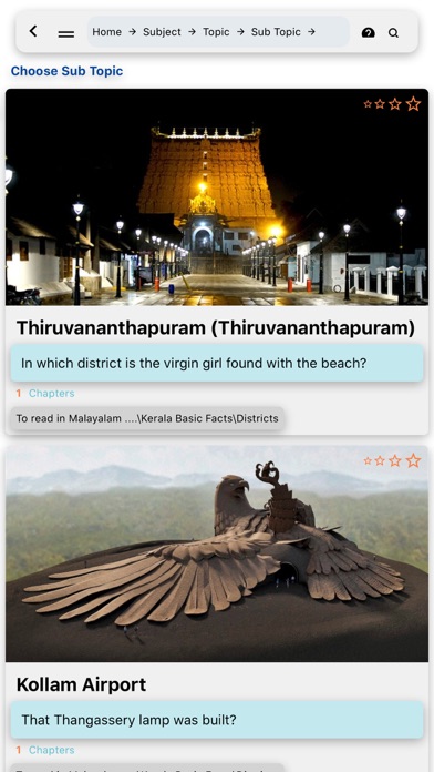 Aashirwad Eduverse Screenshot 8 of 9
