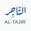 AlTajir icon
