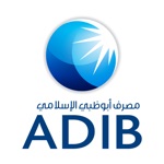Download ADIB Investor Relations app