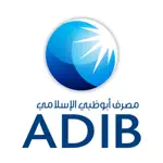 ADIB Investor Relations App Problems