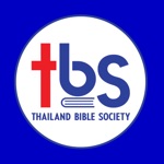 Download MyThai Bible app