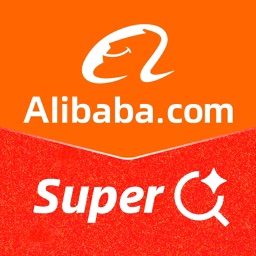 Commerce B2B avec Alibaba