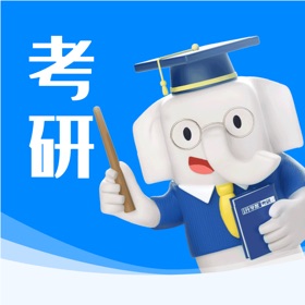 螢幕擷取畫面 (3) 好老师考研