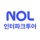 NOL 인터파크투어