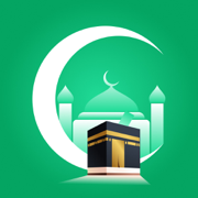 Qibla Muslim Salah