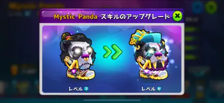 ヘッドボール - サッカーゲーム