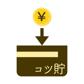 螢幕擷取畫面 (3) 日々コツコツ貯金