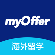 myOffer留学-出国留学智能申请平台