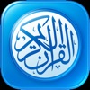 Quran Mobile - القران الكريم icon