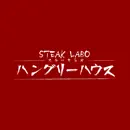 ステーキラボ・ハングリーハウス オフィシャルアプリ