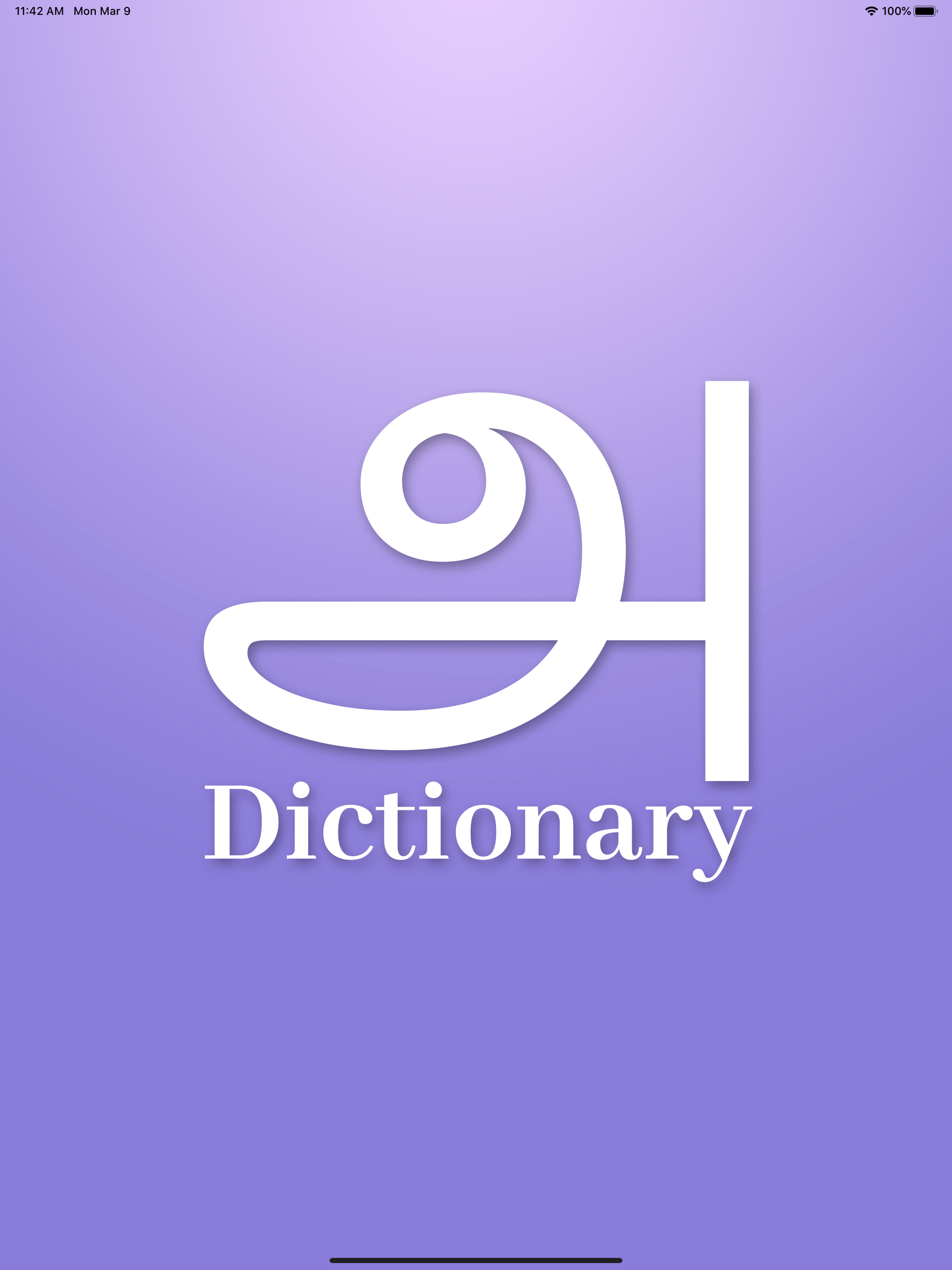 Tamil Dictionary Offline