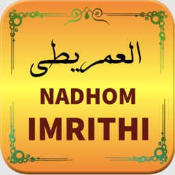 Nadom Imrithi