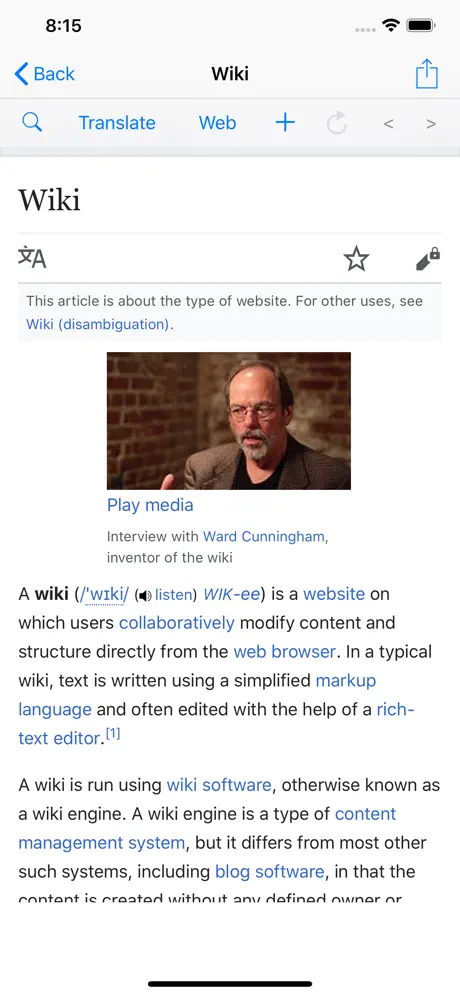 Wiki Search