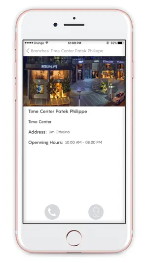 Wish Loyalty Program screenshot 4