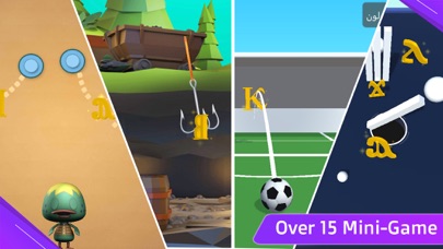 Screenshot 4 of Coptic Adventure App