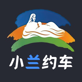 Snímky obrazovky (5) 小兰约车司机端