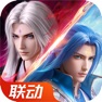Get 斗罗大陆:魂师对决-动画正版授权 for iOS, iPhone, iPad Aso Report