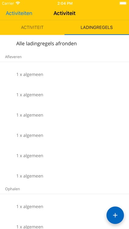 Bumbal Mobile screenshot-6