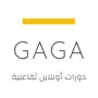 احجز دروس اونلاين | GAGA