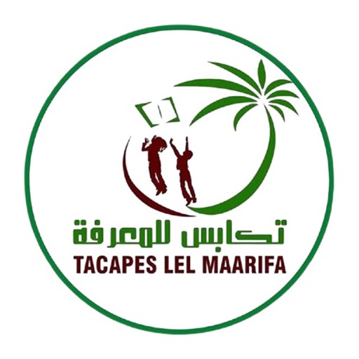 TACAPES LEL MAARIFA - AppWisp.com