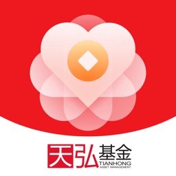 天弘基金-专业基金理财平台