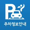서울주차정보 - Seoul Metropolitan Government