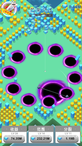 Balls Bump 3D screenshot