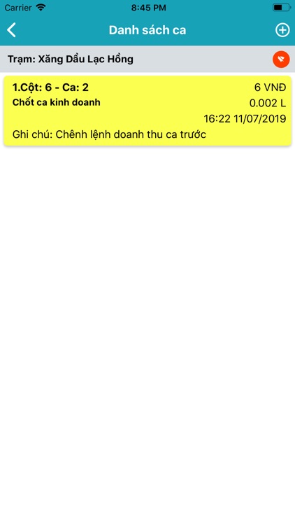 SmartGas screenshot-6